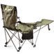Крісло складане Ranger Relax (Арт. RA 2255)