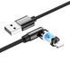 Кабель магнитный для зарядки FLOVEME 540&deg; LED RAX212901 Lightning black