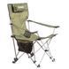 Крісло складане Ranger Relax (Арт. RA 2255)