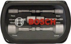 Набір торцевих ключів Bosch (2608551079), 6 шт