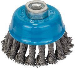 Щітка чашкова Bosch M14 0.5x75 мм (1608622029)