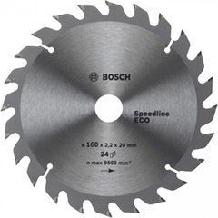 Пильний диск Bosch Expert for Aluminium 160&times;2,2&times;20, 52 HTLCG (2608644094)
