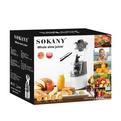 Соковижималка шнековая для томатов 300 Вт Sokany JE-32