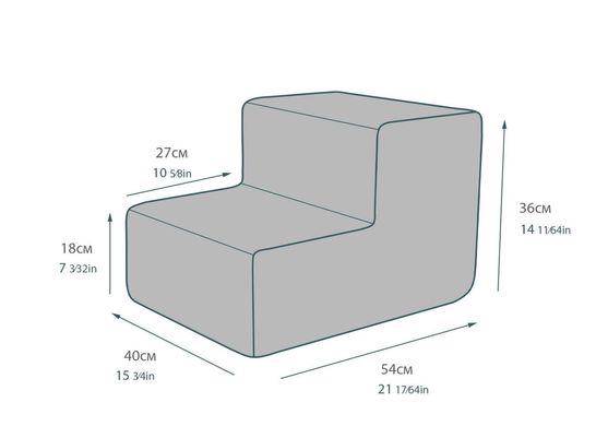 Сходинки для собак Graphite 2х-рівневі 54х40х36 см