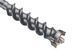 Бур проломний Bosch SDS-max 55х450х600 (1618596457)