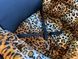 Автокрісло для Собак Luxury Leopard 40x40x20x45см