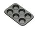 Формы для выпечки мини кексов с антипригарным покрытием 15см х 10см 2 ед