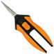 Ножиці Fiskars Solid Micro-Tip SP13 (1051600)