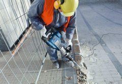 Відбійний молоток Bosch GSH 11 VC Professional