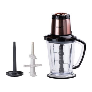 Чоппер измельчитель Sokany SK-7039 с чашей объемом 2 л SK-7039