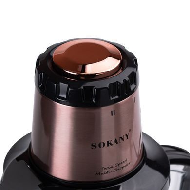 Чоппер измельчитель Sokany SK-7039 с чашей объемом 2 л SK-7039