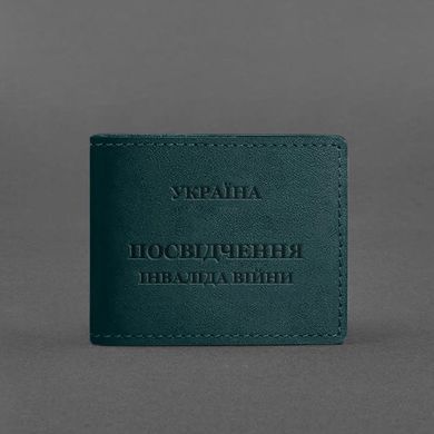 Шкіряна обкладинка для посвідчення інваліда війни зелена, Зелений, натуральна шкіра Краст, прозорі перегородки - пластифікований ПВХ (полівінілхлорид)