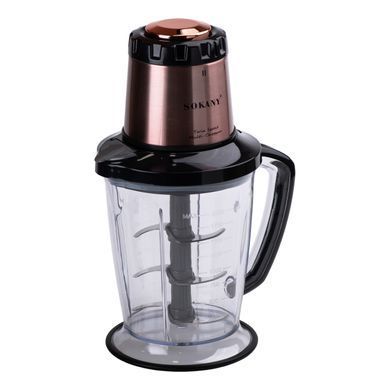 Чоппер измельчитель Sokany SK-7039 с чашей объемом 2 л SK-7039