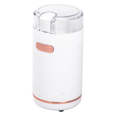 Кофемолка электрическая Sokany 150 Вт Белая Lugi SK-3027W