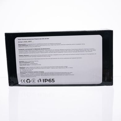 Гірлянда Різдвяна фея вулична 50 м 500 LED білий провід Жовтий CF500L50MWY