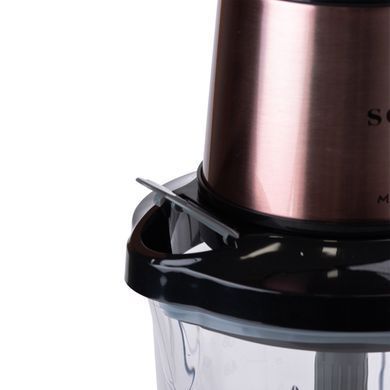 Чоппер измельчитель Sokany SK-7039 с чашей объемом 2 л SK-7039