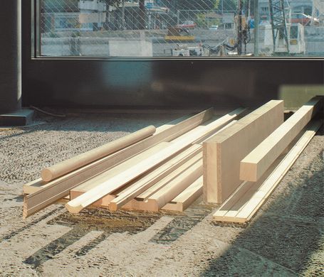 Пильний диск Bosch Optiline Wood 254 мм 80 зуб. (2608640437)