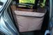 Автогамак для Собак Elegant Brown mini 1/2 заднего сиденья 60x145см
