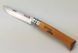 Нож Opinel №10 VRN Carbon XC90 (113100)