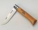 Нож Opinel №10 VRN Carbon XC90 (113100)