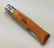 Нож Opinel №10 VRN Carbon XC90 (113100)