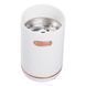 Кофемолка электрическая Sokany 150 Вт Белая Lugi SK-3027W
