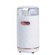 Кофемолка электрическая Sokany 150 Вт Белая Lugi SK-3027W