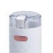 Кофемолка электрическая Sokany 150 Вт Белая Lugi SK-3027W