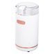 Кофемолка электрическая Sokany 150 Вт Белая Lugi SK-3027W