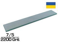 Брусок для заточування Ельборовий (ПРЕМІУМ) 7/5 (2200 GRIT) 150х25х3 мм (E7-5), серый