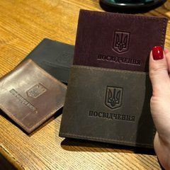 Посвідчення учасника бойових дій чотири кольори 2727, Черный