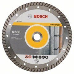 Алмазний відрізний круг Bosch Standard for Universal Turbo 230 x 22,23 x 2,5 x 10 mm (2608603252)