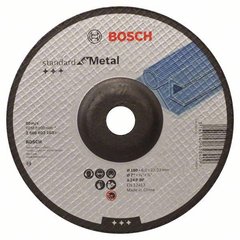 Зачисне коло Bosch (2608603183) Standard for Metal 180 x 6 мм