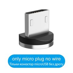 Коннектор для магнитного кабеля RAXFLY YXF93674 microUSB