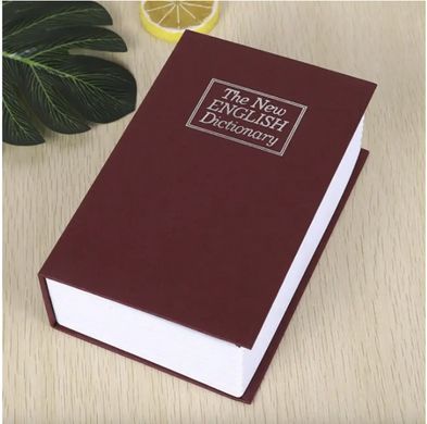 Книга сейф словник із кодовим замком червона 24 см, Червоний