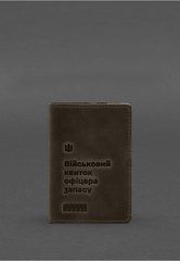Шкіряна обкладинка для військового квитка офіцера запасу 8.2 темно-коричневий Crazy Horse, натуральна шкіра Crazy Horse, прозора перегородка - пластифікований ПВХ (полівінілхлорид)