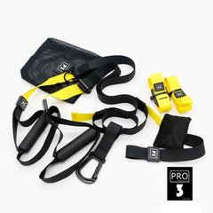 TRX петлі для функціональних тренувань Sport Edition P3 PRO red, Жовтий