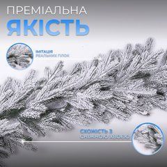 Штучна хвойна гірлянда 1 м засніжена Преміум TD-BRNCHSN1, Зелений