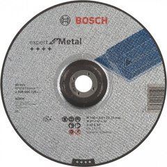 Коло відрізне Bosch Expert for Metal опукле 230&times;3 мм (2608600226)