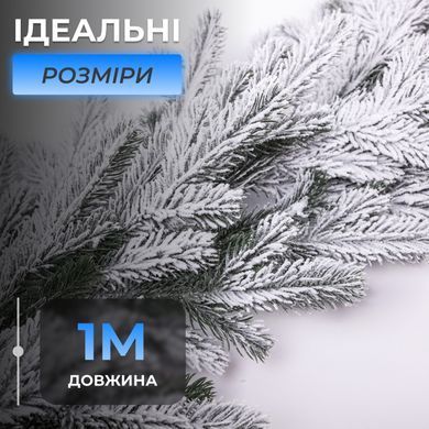 Искусственная хвойная гирлянда 1 м заснеженная Премиум TD-BRNCHSN1