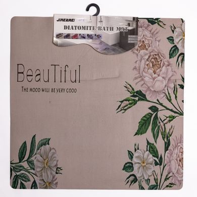 Килимок універсальний BeauTiful 58*58 см діатомітовий HP-42-8, Бежевий
