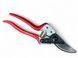 Секатор Felco 170L обводной 22 см (алюминиевые ручки, срез 25 мм)