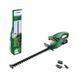 Кущоріз акумуляторний Bosch EasyHedgeCut 18-45 (0600849H02)