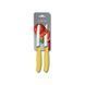 Кухонний набір Victorinox SwissClassic Tomato&Table Set, 2 предмети (Vx67836.L118B)
