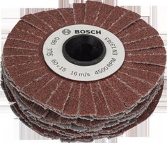 Валик шліфувальний Bosch SW15 K120 (1600A00155)