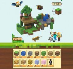 Магнитный конструктор Minecraft Forest на 216 кубиков
