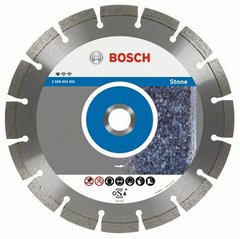 Круг алмазний Bosch Standard for Stone 22,23 125 x x 1,6 x 10 mm