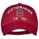 Кепка Victorinox Travel VX COLLECTION/Red Vt611024 (Vt611024)