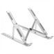 Складная подставка для ноутбука и планшета с регулировкой высоты Laptop Stand