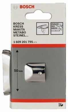 Сопло плоске, Bosch 50 мм (1609201795)